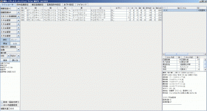 頑張って作ったモンハンシミュレータ for MHP3 頑張って作ったモンハンシミュレータ for MHP3